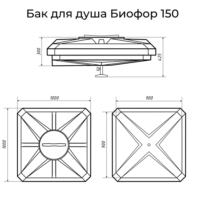 Бак для душа Биофор - 150 с подогревом